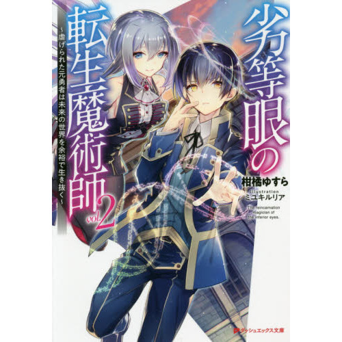 ֥ͥåȥåԥ󥰤㤨žѻաԤ줿ͦԤ̤;͵ȴפβǤʤ660ߤˤʤޤ