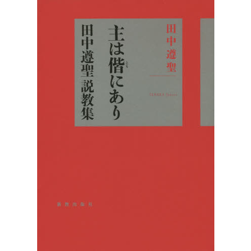 ֥ͥåȥåԥ󥰤㤨ּˤꡡⶵפβǤʤ3,300ߤˤʤޤ