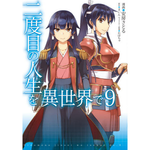 ֥ͥåȥåԥ󥰤㤨ܤοǡפβǤʤ715ߤˤʤޤ