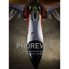 ＰＨＯＲＥＶＥＲ