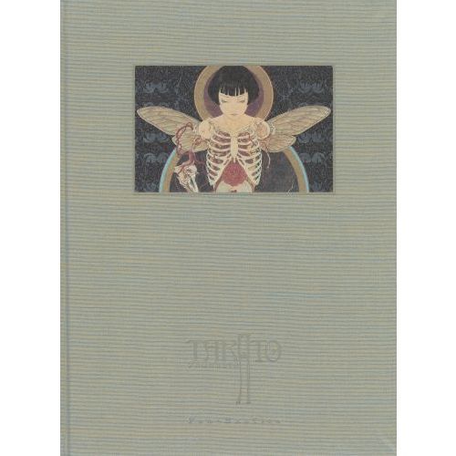 ヘルマフロディトゥスの肋骨 山本タカト画集 新装版 通販｜セブン