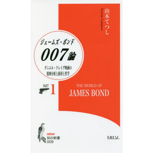 ֥ͥåȥåԥ󥰤㤨֣ॺܥ˥롦쥤ǲʬϤȷкѤůءУңԣפβǤʤ1,430ߤˤʤޤ