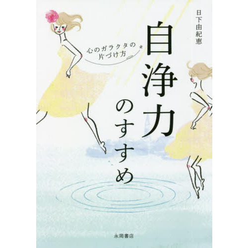 ֥ͥåȥåԥ󥰤㤨ּϤΤᡡΥ饯ҤŤפβǤʤ748ߤˤʤޤ