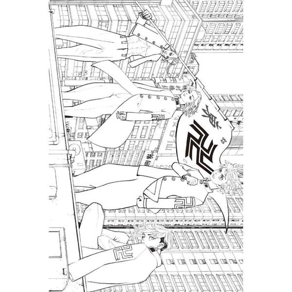 東京卍リベンジャーズ ぬりえポストカードブック 原作版 通販｜セブン 
