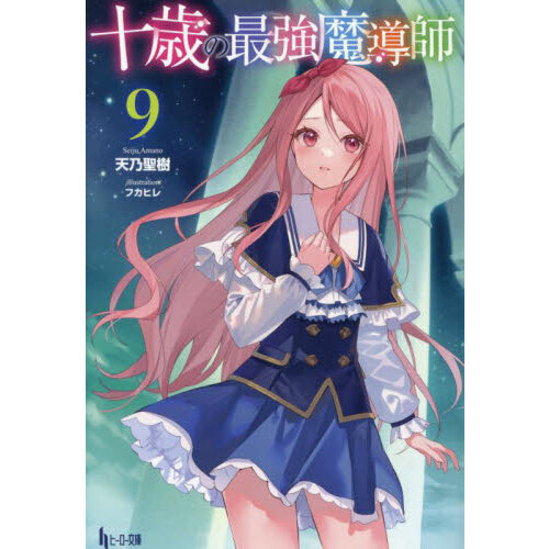 ֥ͥåȥåԥ󥰤㤨ֽФκǶƳաפβǤʤ825ߤˤʤޤ