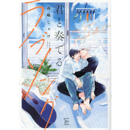 ֥ͥåȥåԥ󥰤㤨ַդǤ֥󥰡פβǤʤ836ߤˤʤޤ