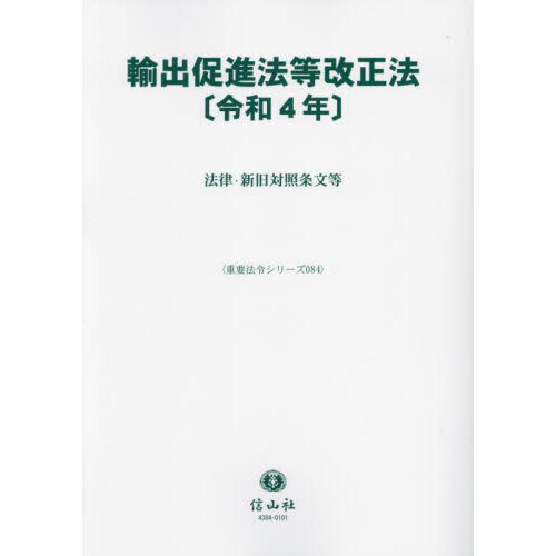 ֥ͥåȥåԥ󥰤㤨͢¥ˡˡ£ǯӡˡΧоȾʸפβǤʤ4,620ߤˤʤޤ