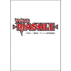 TVアニメ『マッシュル‐MASHLE‐』　2024年カレンダー