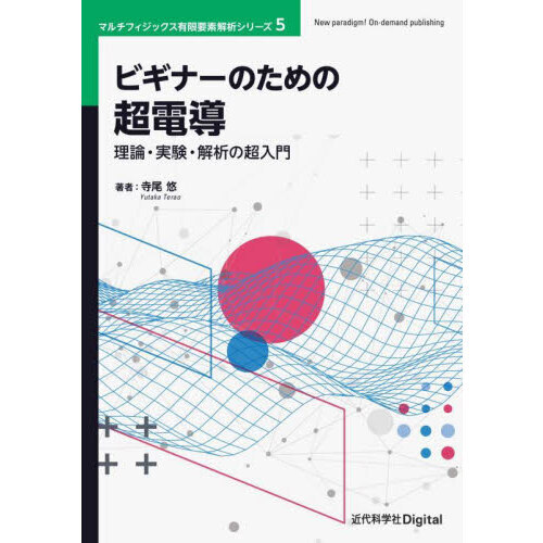 ���֥�ͥåȥ���åԥ󥰤��㤨��֥ӥ��ʡ��Τ����Ķ��Ƴ���������¸������Ϥ�Ķ����פβ����Ǥ������ʤ�3,300�ߤˤʤ�ޤ���