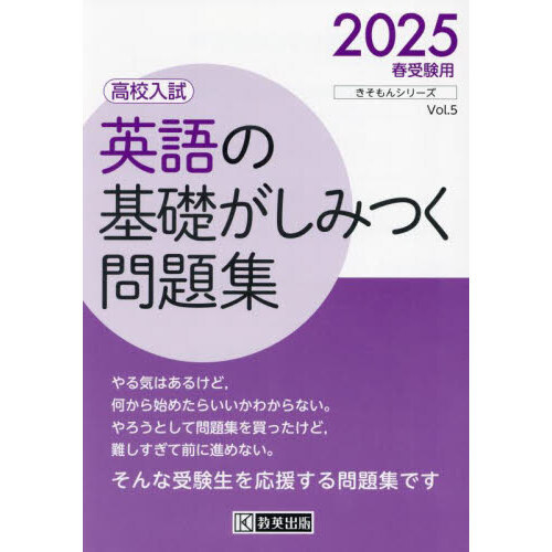 ֥ͥåȥåԥ󥰤㤨ֱѸδäߤĤ꽸⹻ռѡפβǤʤ638ߤˤʤޤ