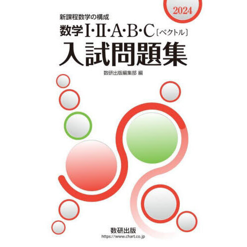 ֥ͥåȥåԥ󥰤㤨ֿأ¡áҥ٥ȥ꽸ؤιפβǤʤ1,474ߤˤʤޤ