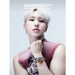 HIGHSNOBIETY Japan ISSUE13++ HOSHI