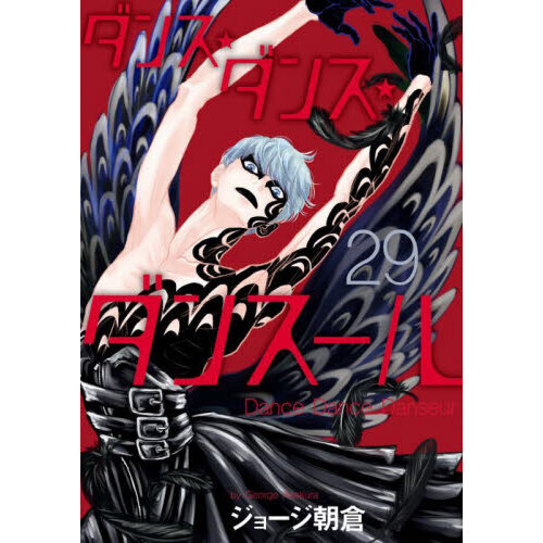 ֥ͥåȥåԥ󥰤㤨֥󥹡󥹡󥹡롡פβǤʤ770ߤˤʤޤ