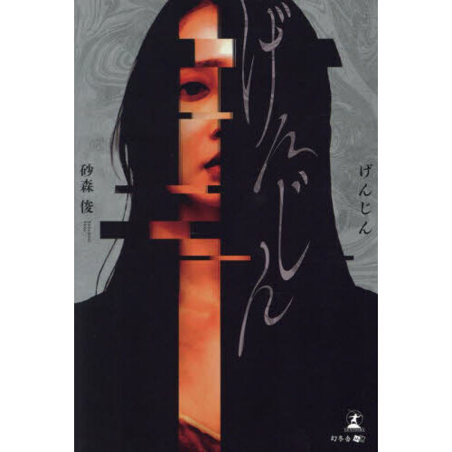 ´    Υβ