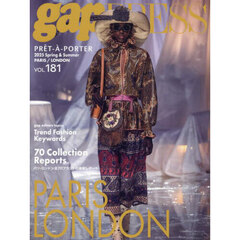 Ｐｒｅｔ‐ａ‐Ｐｏｒｔｅｒ　ｖｏｌ．１８１（２０２５Ｓｐｒｉｎｇ　＆　Ｓｕｍｍｅｒ）　ＰＡＲＩＳ／ＬＯＮＤＯＮ