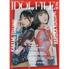 ＩＤＯＬ　ＦＩＬＥ　Ｖｏｌ．３４