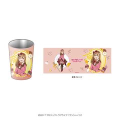 【セブンネット限定】ラブライブ！サンシャイン!!　ステンレスタンブラー　国木田　花丸