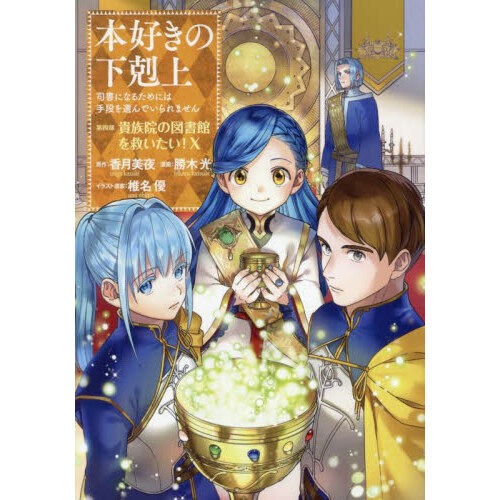 ֥ͥåȥåԥ󥰤㤨ܹβ塡ʽˤʤ뤿ˤϼʤǤޤ裴̣͡²ο޽ۤߤפβǤʤ660ߤˤʤޤ