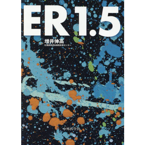 ֥ͥåȥåԥ󥰤㤨֣ţңפβǤʤ5,500ߤˤʤޤ