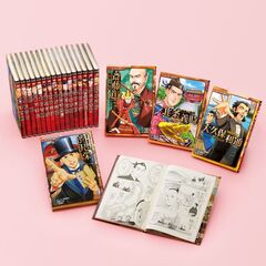 コミック版日本の歴史　Ｄセット　２０巻セット