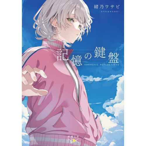 ֥ͥåȥåԥ󥰤㤨ֵθספβǤʤ737ߤˤʤޤ