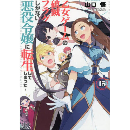 ֥ͥåȥåԥ󥰤㤨ֲǥե饰ʤžƤޤäġפβǤʤ957ߤˤʤޤ