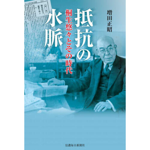 ֥ͥåȥåԥ󥰤㤨񹳤ο̮ͪȤλפβǤʤ1,980ߤˤʤޤ