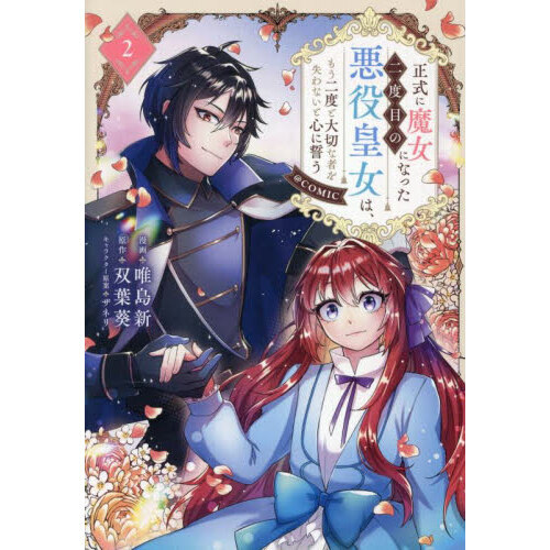 ֥ͥåȥåԥ󥰤㤨ˤʤäܤΰĽϡ⤦٤ڤʼԤ򼺤ʤȿãϣͣɣáפβǤʤ704ߤˤʤޤ