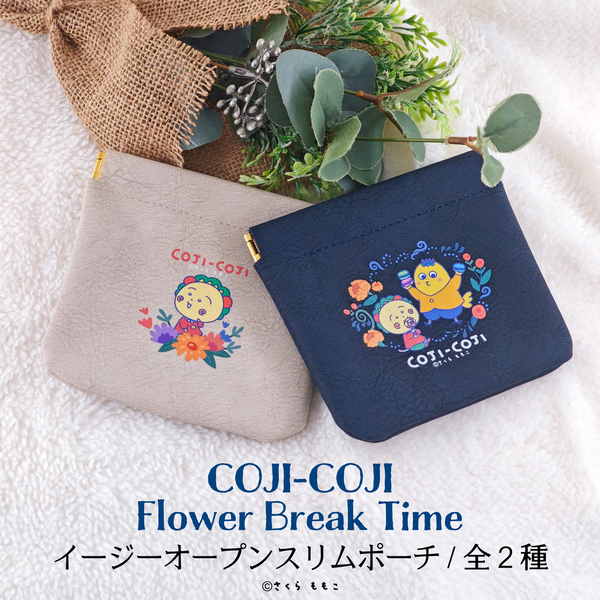 ぼんこ様　　ミニっとオーダー　ポーチの会 22837acb0e8f3ac9f781026240c484