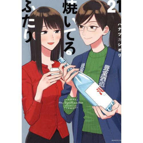 ֥ͥåȥåԥ󥰤㤨־ƤƤդꡡפβǤʤ792ߤˤʤޤ