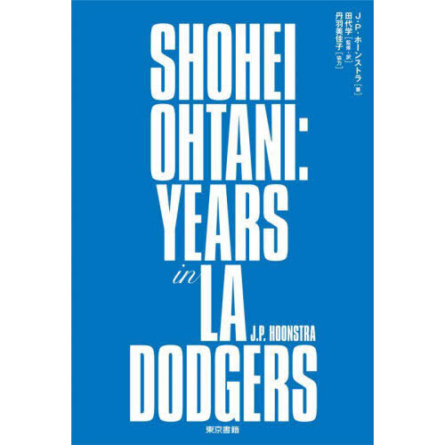 ֥ͥåȥåԥ󥰤㤨֣ӣȣϣȣţɡϣȣԣΣɡ٣ţңӡ̣ģϣģǣţңӡפβǤʤ2,200ߤˤʤޤ