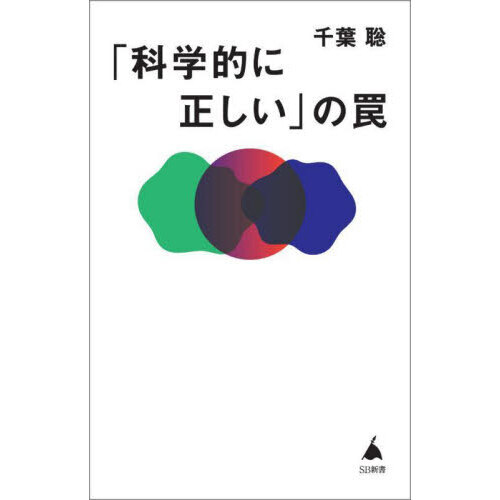 ֥ͥåȥåԥ󥰤㤨ֲ֡ʳŪפ櫡פβǤʤ1,100ߤˤʤޤ