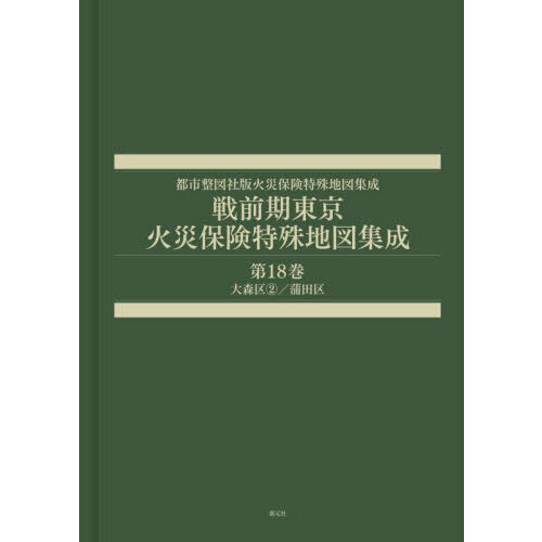 ֥ͥåȥåԥ󥰤㤨кݸüϿ޽פβǤʤ132,000ߤˤʤޤ