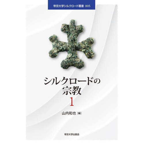 ֥ͥåȥåԥ󥰤㤨֥륯ɤνפβǤʤ3,850ߤˤʤޤ