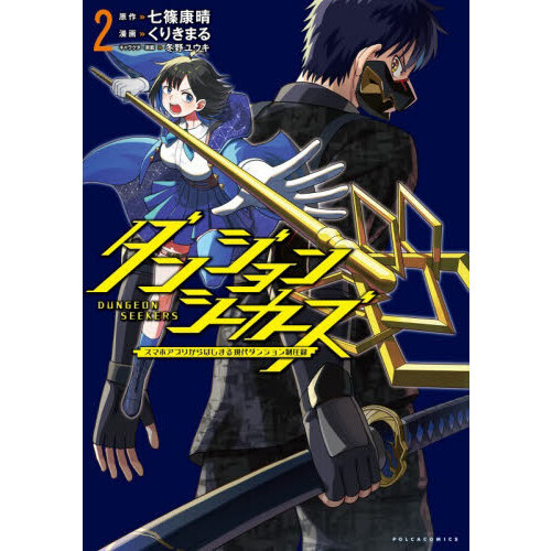 ֥ͥåȥåԥ󥰤㤨֥󥸥󥷡ޥۥץ꤫Ϥޤ븽󥸥ϿפβǤʤ880ߤˤʤޤ