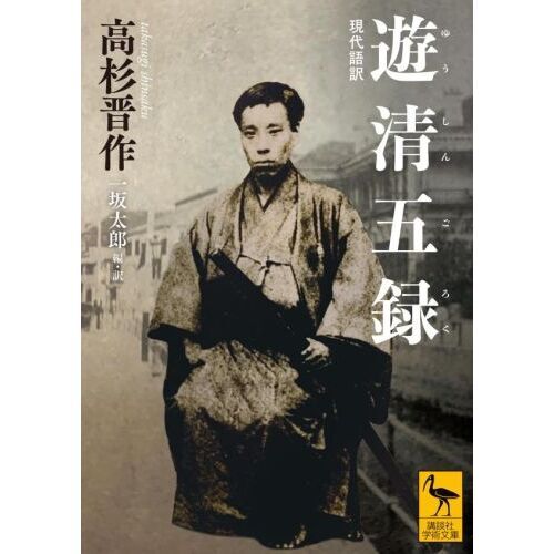 ֥ͥåȥåԥ󥰤㤨ͷϿפβǤʤ1,100ߤˤʤޤ