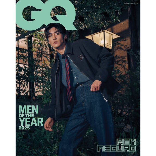 GQ HONG KONG 2025年11月号（表紙：目黒蓮） 通販｜セブンネット