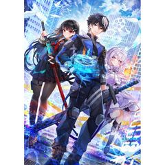 【やり直し】最強ダンジョン配信者！　突然１０年前の世界に戻ったので全てをやり直す！ 1