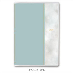 ９９９１．ウィークリーＢ６－ｉメモ月曜