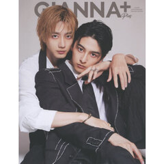 ＧＩＡＮＮＡ＋Ｐｌｕｓ　６　ＫＩⅠＴＡ