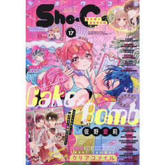 Ｓｈｏ－Ｃｏｍｉ（少女コミック）　2025年8月20日号