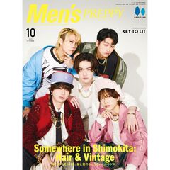 Men's PREPPY(メンズプレッピー)　2025年10月号