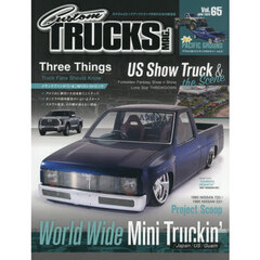 Ｃｕｓｔｏｍ　ＴＲＵＣＫＳ　ＭＡＧ．　2026年6月号