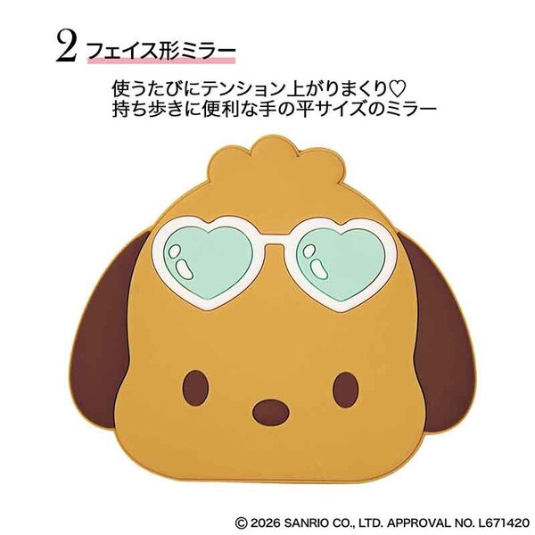 sweet さまご確認用②！ Sweet（スウィート） 2026年8月号増刊 表紙：山田涼介 通販｜セブン