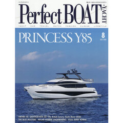Ｐｅｒｆｅｃｔ　ＢＯＡＴ（パーフェクトボ　2026年8月号
