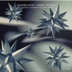 安全地帯テーマソングス～CMソング・TV，映画主題歌集