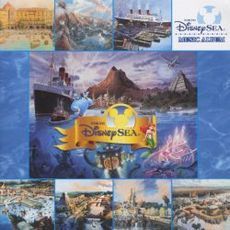 東京ディズニーシー　ミュージック・アルバム