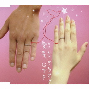 ֥ͥåȥåԥ󥰤㤨ְפβǤʤ1,100ߤˤʤޤ