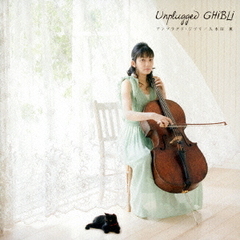 Unplugged　GHIBLI