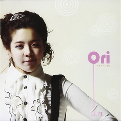 Ori Mini Album （輸入盤）